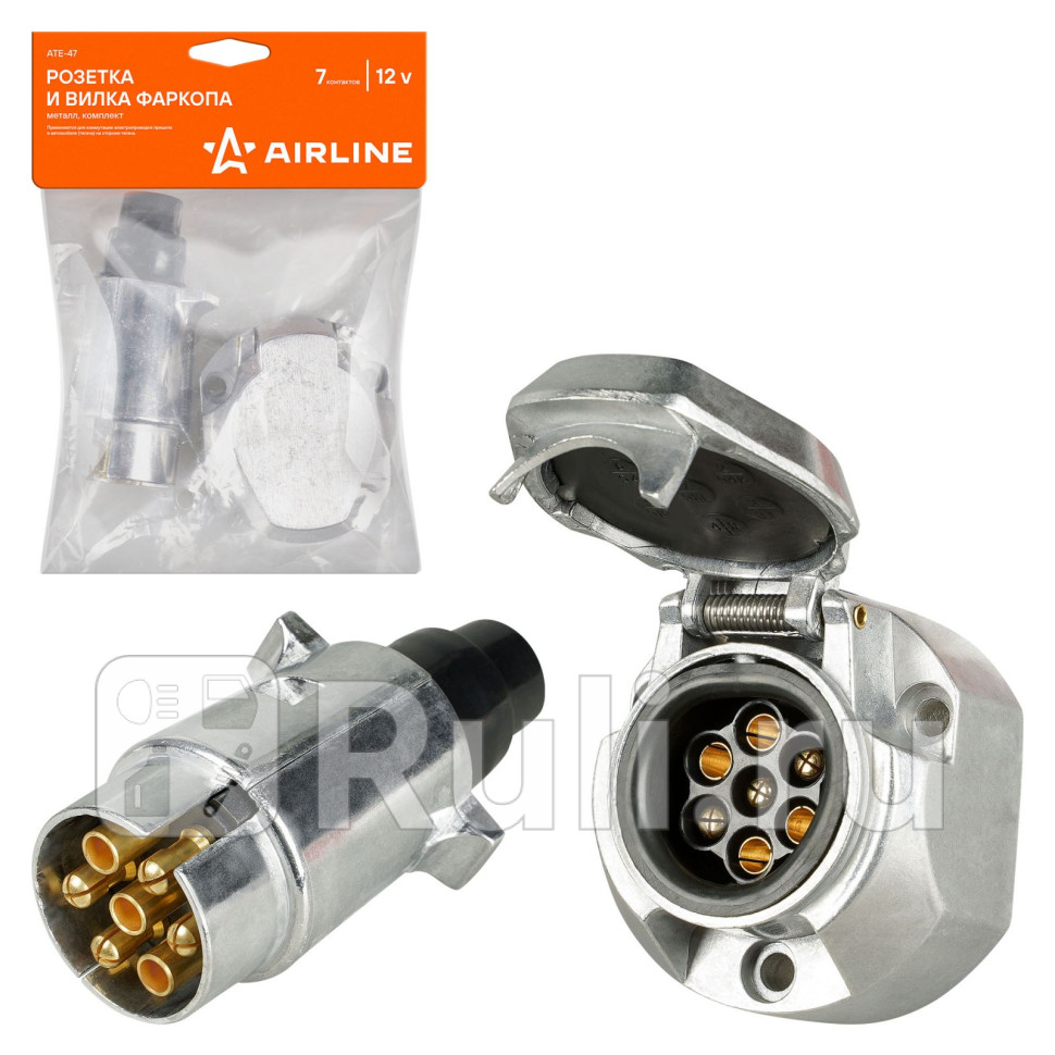 Розетка и вилка фаркопа 12В 7 контактов металл комплект AIRLINE ATE47 1210₽
