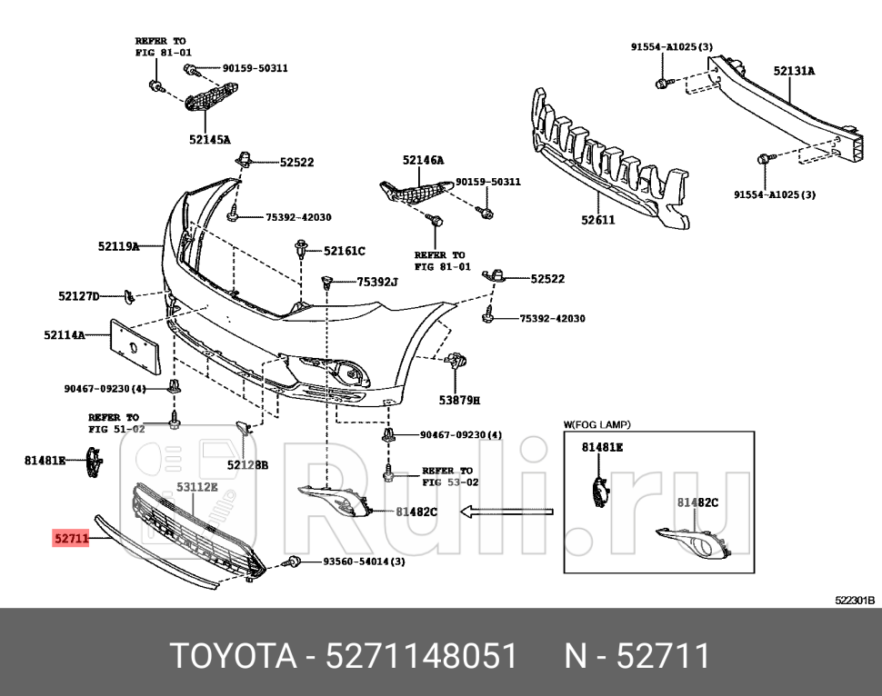 Накладка бампера переднего TOYOTA TOYOTA-LEXUS 5271148051 14040₽