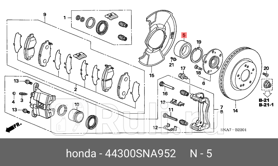Комплект подшипника ступицы колеса HONDA 44300-SNA-952 8180₽