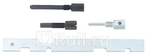 Набор фиксаторов валов для FORD 4пр FORCE 904G6 3880₽