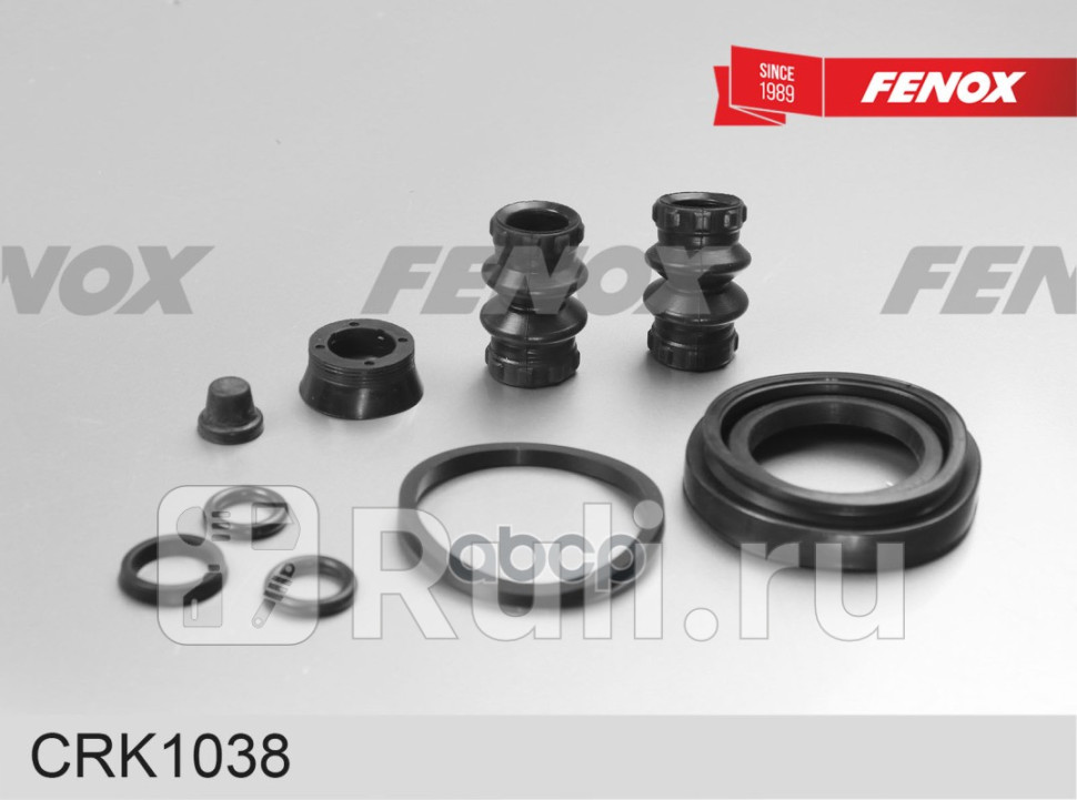 Комплект пыльников суппорта FENOX CRK1038 640₽