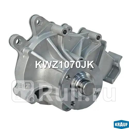 Помпа водяная Krauf KWZ1070JK 3290₽