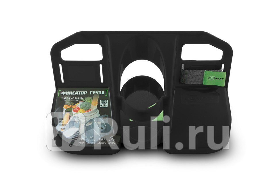 Фиксатор груза FORMAT черный FORMAT FORMATCH353B 1310₽