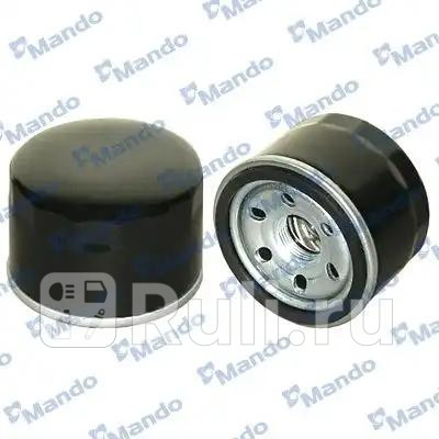 Фильтр масляный MANDO MMF045282 650₽