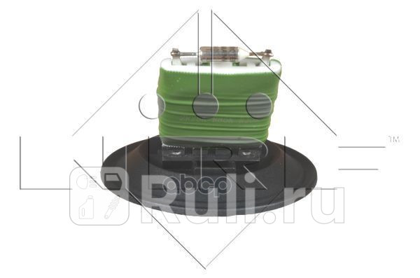 Резистор отопителя vw polo 12 02- NRF 342065 2440₽