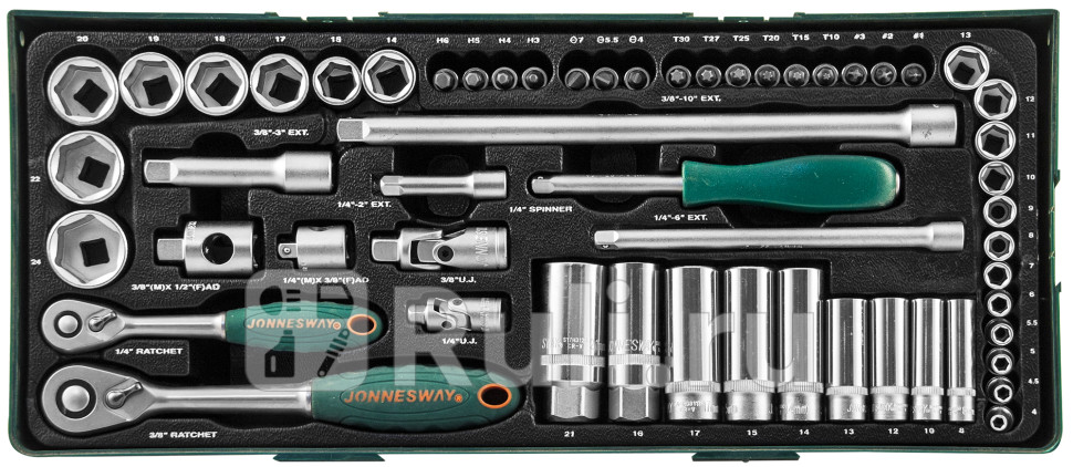 Набор инструментов 14 и 38DR в ложементе 57пр головки 4-24 мм трещотки удлинители карданы JONNESWAY S04H3157SP 14450₽
