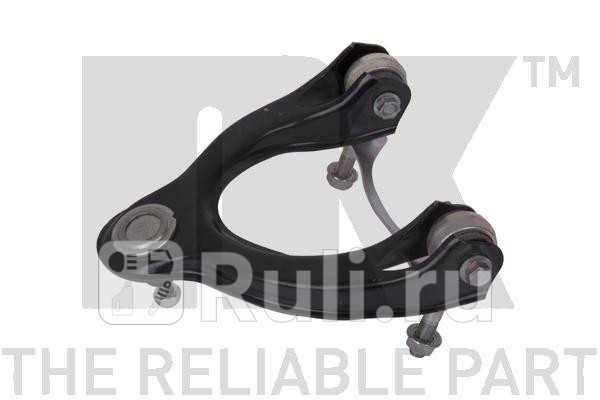 Рычаг HONDA CIVIC 91-95 перподвверхлев NK 5012625 0₽