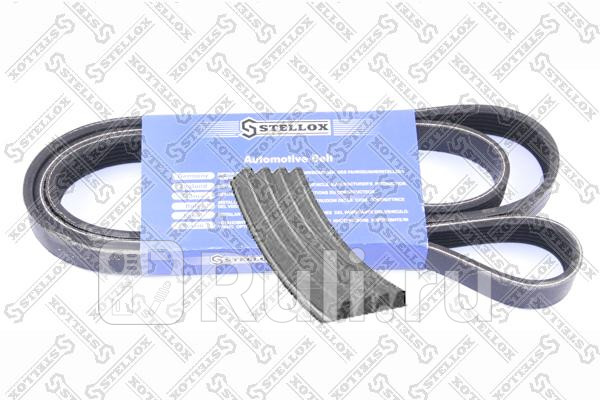 Ремень поликлиновой 4PK954 Peugeot 405 88 STELLOX 04-00954-SX 410₽