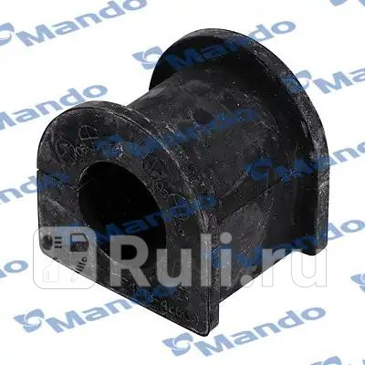 Втулка сблок переднего стабилизатора MANDO DCC010431 130₽