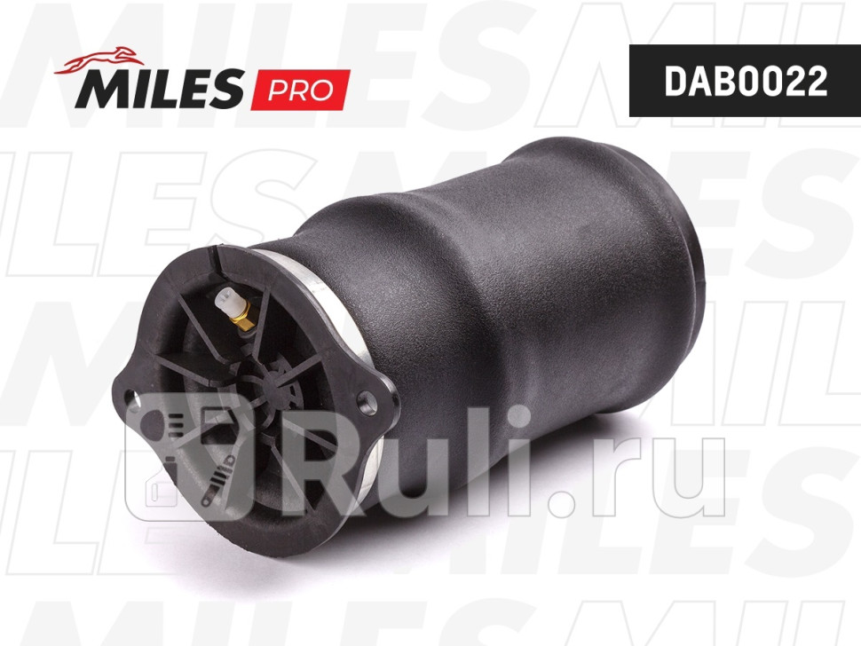 Пневмобаллон задний серия PRO MERCEDES-BENZ W639 DAB0022 MILES DAB0022 8810₽