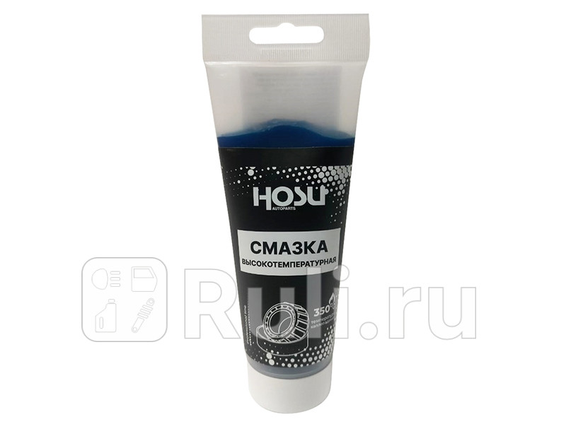 Смазка пластичная высокотемпературная HOSU PROFESSIONAL LINE туба 200мл HOSU HSLM0012 660₽