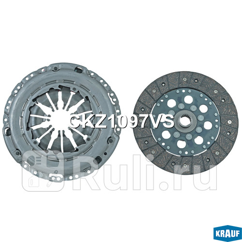 Сцепление комплект Krauf CKZ1097VS 7300₽