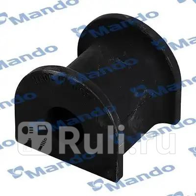Втулка стабилизатора передподв мин 2 шт MANDO DCC010516 260₽
