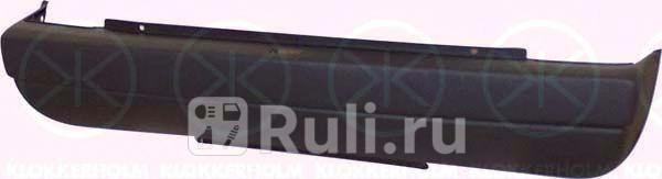 Задн бампер KLOKKERHOLM 2020950 2900₽