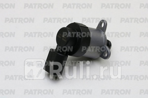 Регулятор давления подачи топлива MERCEDES-BENZ SPRINTER 311 22CDI 06- PATRON PRP001 6950₽