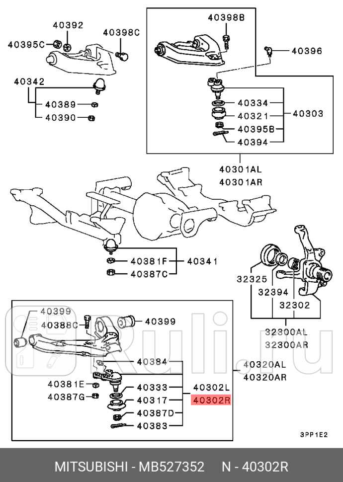 Часть боковины MITSUBISHI mb527352 17810₽