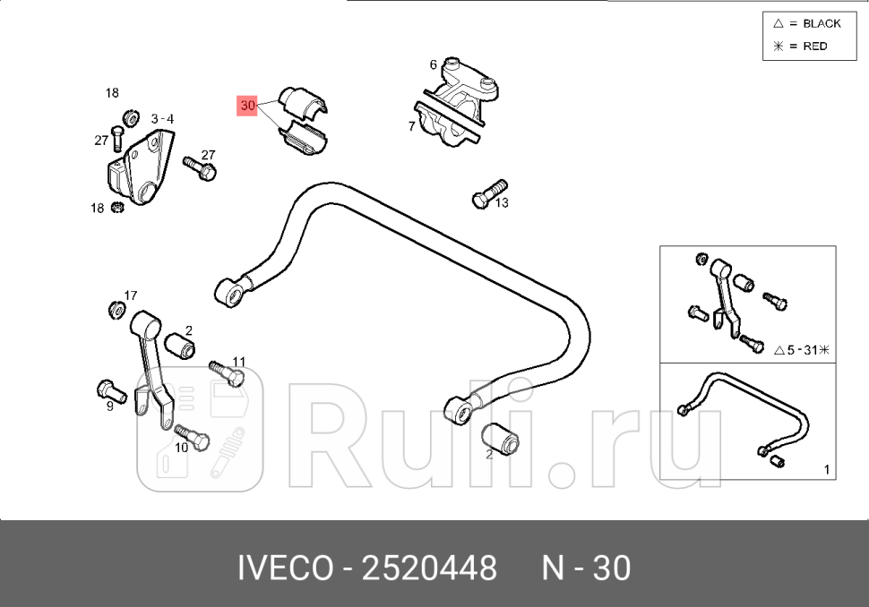 полувтулка стабилизатора рм 42x75x80 IVECO EurotechEurostarEurotrakker IVECO 2520448 1940₽