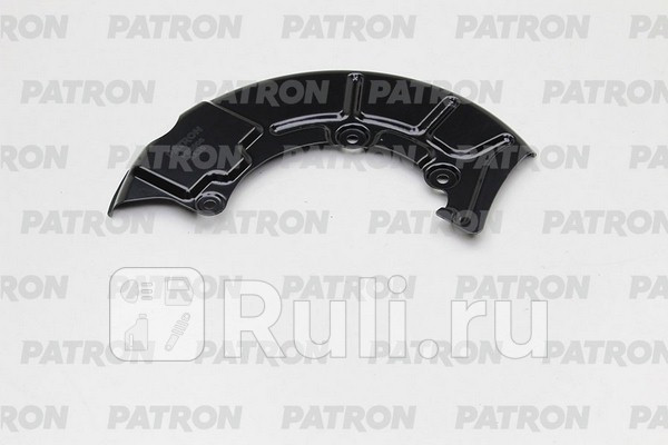 Кожух тормозного диска PATRON PBS006 440₽