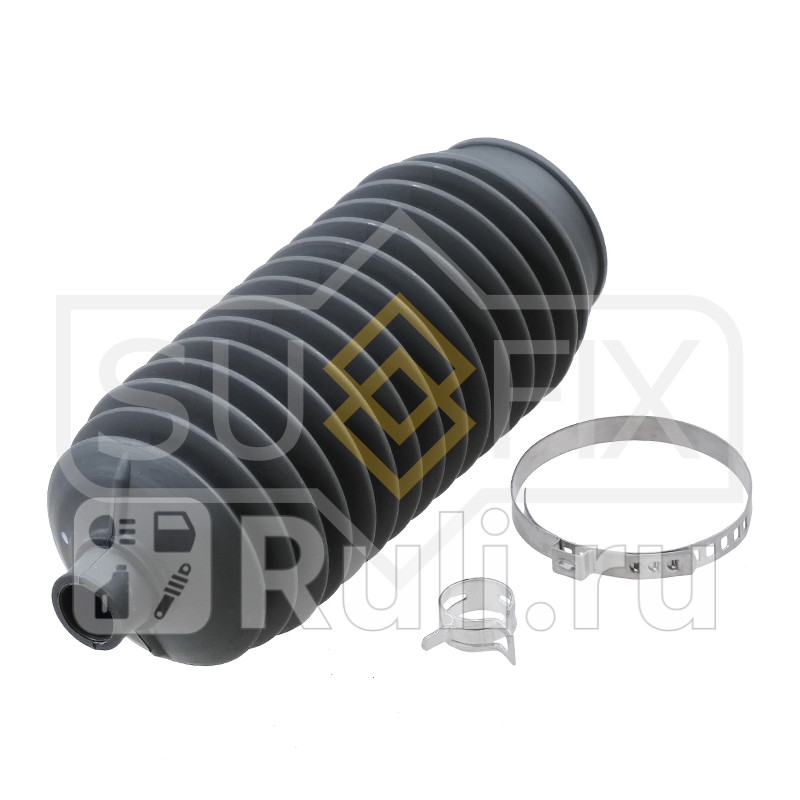 Пыльник рулевой рейки правлев SUFIX FD1123 540₽