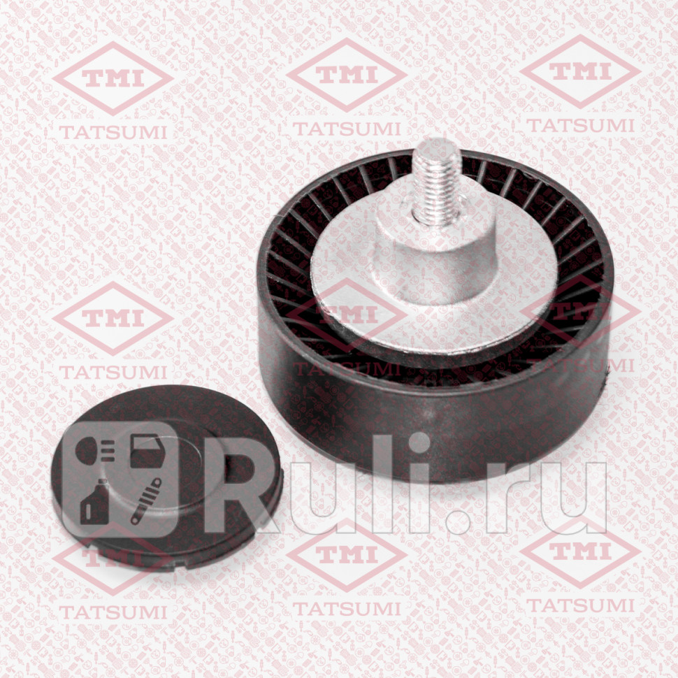 Ролик обводной поликлинремня BMW 5E60 E61 7E65-E67 X3E83 03- TATSUMI TFD1396 1390₽