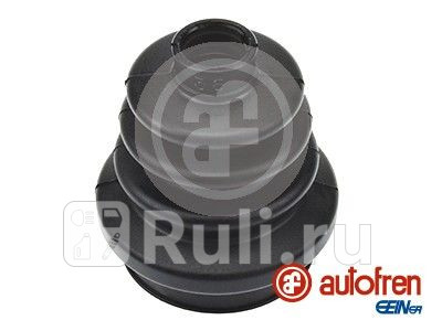 к-кт пыльника ШРУСа внутреннего! Opel Kadett/Vectra 1.6-2.0i/1.7D/TD 81-99  AUTOFREN D8055