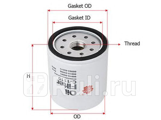 Фильтр масляный для Toyota Verossa 2001-2004 SAKURA C1110 650₽