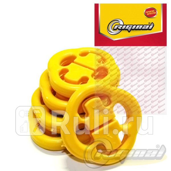 крепление глушителя 5шт полиуретан Lada 2018-151111 Riginal RG2108-1203073 390₽