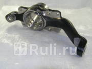 Кулак поворотный ВАЗ 21214 2123 правый без АБС LADA 21230300101400 10160₽