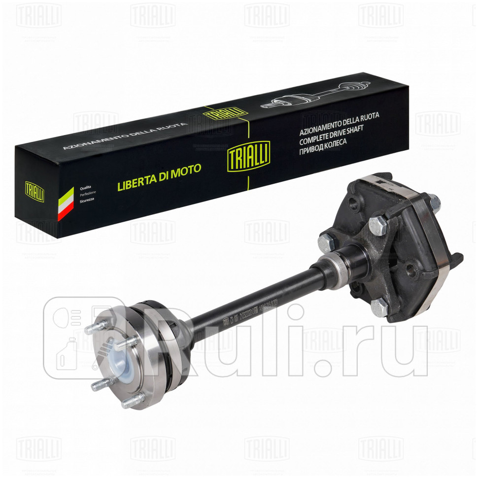 Кардан для Лада 2123 пром в сборе шрус CD 1007 TRIALLI CD 1007 10650₽