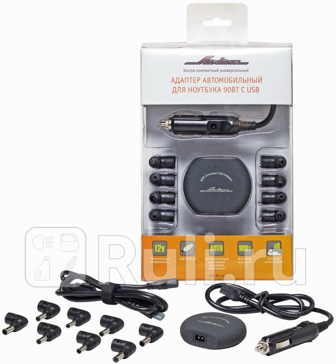 Адаптер автомобильный для ноутбука универсальный 90Вт с USB ультра компактный ACH-NC-03 AIRLINE ach-nc-03 0₽