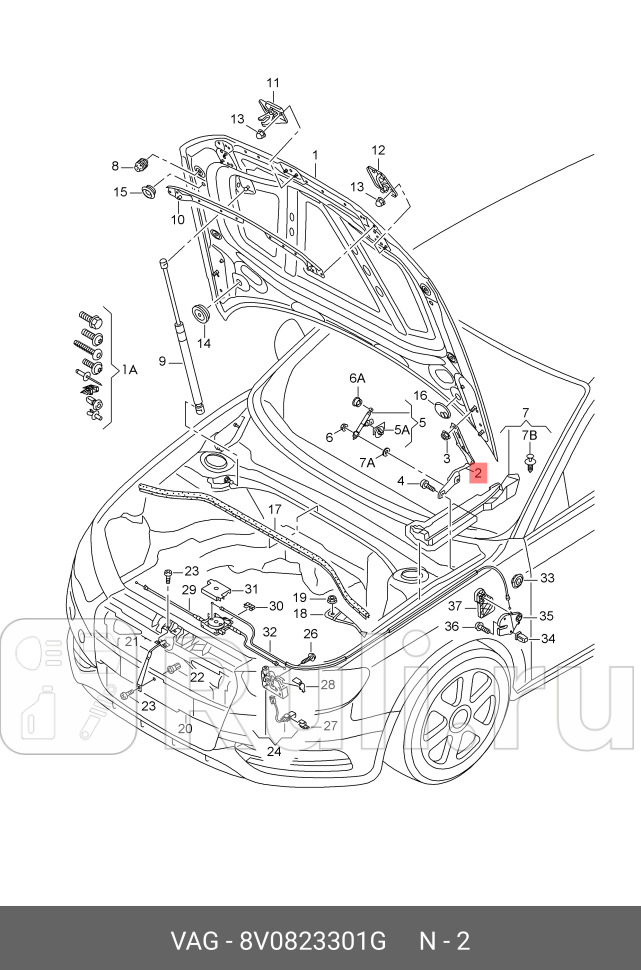 Петля крышки org VAG 8V0823301G 0₽