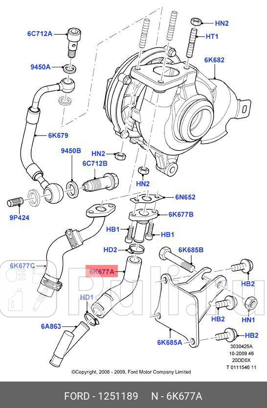 Патрубок отвода масла от турбокомпрессора Duratorq TDCI 20 FORD 1251189 0₽
