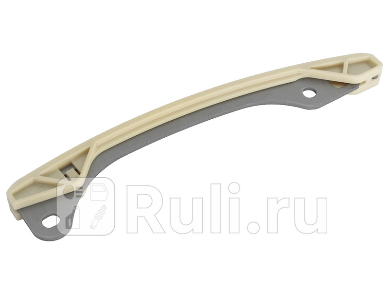 Успокоитель цепи ГРМ NISSAN HR16DE NISSAN-INFINITI 13085-1HC0A 1740₽