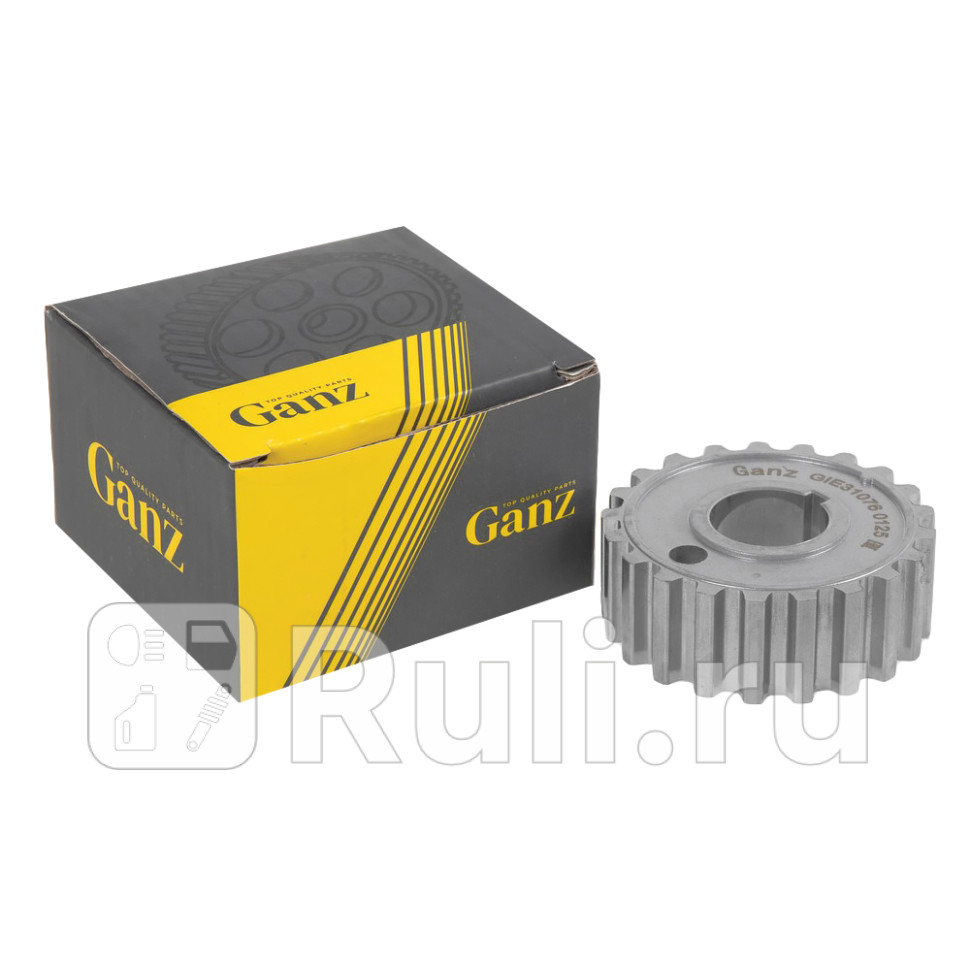 Шкив ГРМ коленвала GANZ GIE31076 530₽