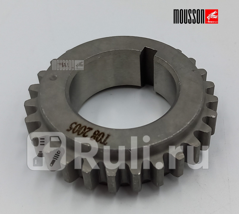 Шестерня коленвала HyundaiKia G4KEKD MOUSSON SRCG4KE 1510₽