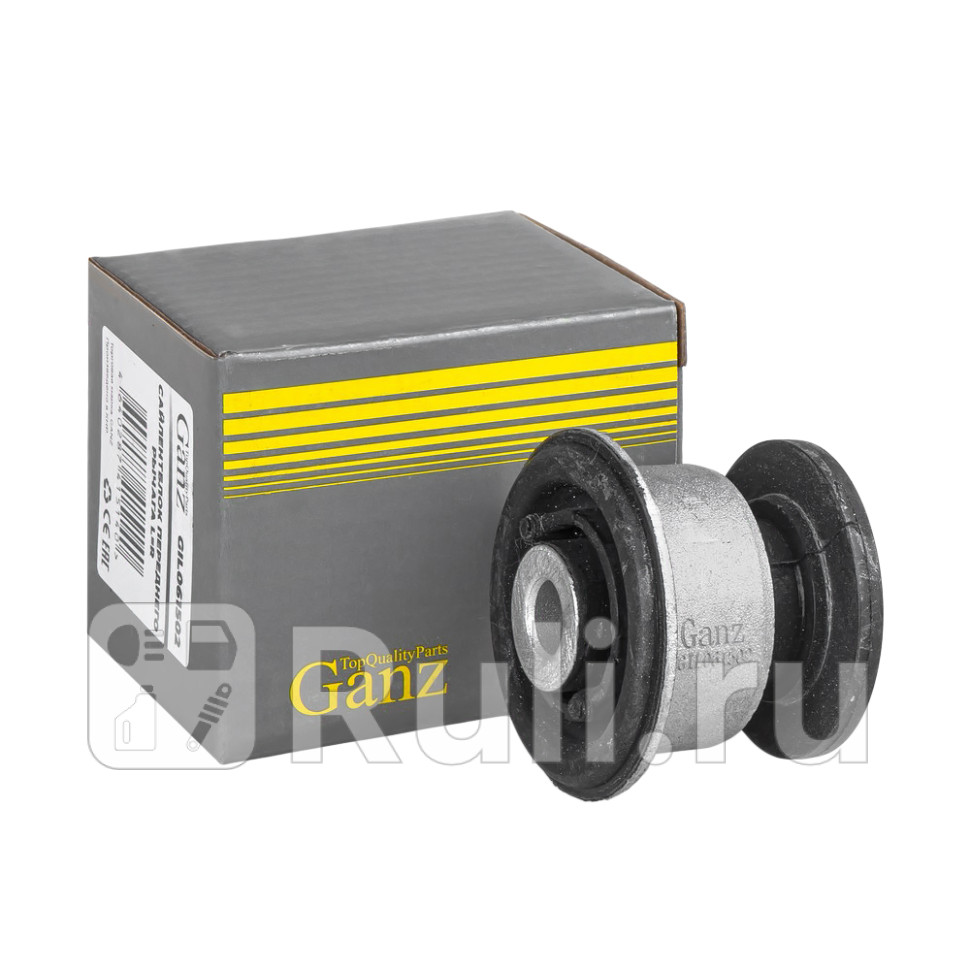 Сайлентблок переднего рычага LR верхнего GANZ GIL061502 610₽