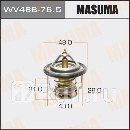 Термостат 82C MASUMA WV48B-765 1250₽