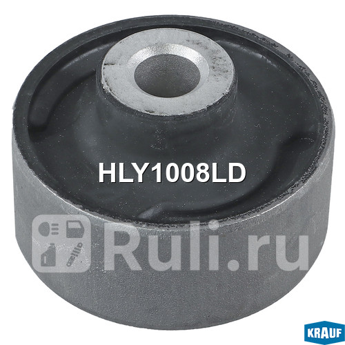 Сайлентблок Krauf HLY1008LD 880₽