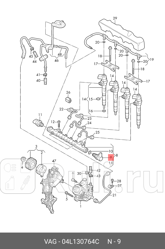Клапан регулировки давления топлива audi s6 4gc4gd VAG 04L130764C 0₽