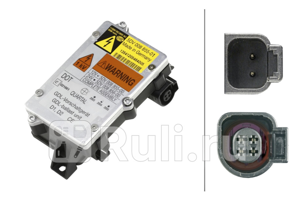 Блок розжига ксенона Hella 5DV008855-017 14760₽
