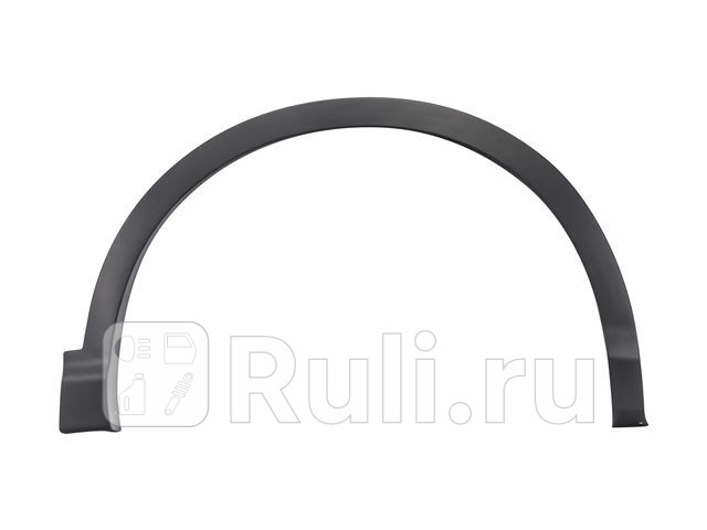 Молдинг арки крыла правый передний для Nissan Qashqai j11 2017-2021 SAILING NSL2017104R 1720₽