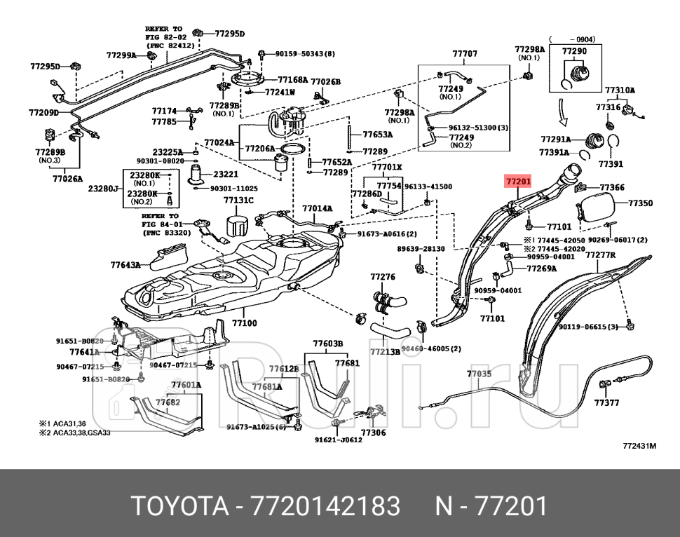 заливная горловина BMW TOYOTA-LEXUS 7720142183 14490₽
