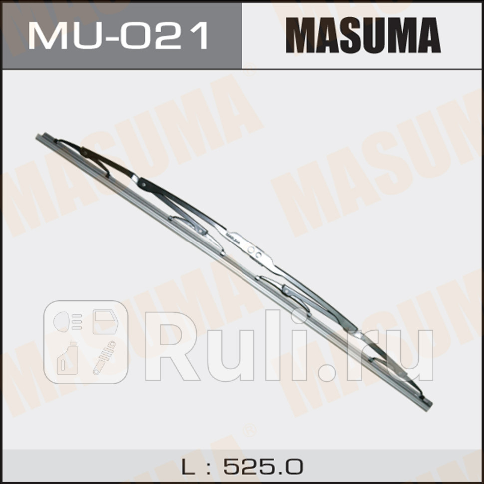 Щетка стеклоочистителя каркасная MASUMA 21525 мм крюк Nano Graphite MASUMA MU-021 950₽