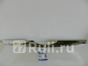 Накладка декоративная молдинг хром решетки радиатора LADA LARGUS LADA 8450000246 3140₽