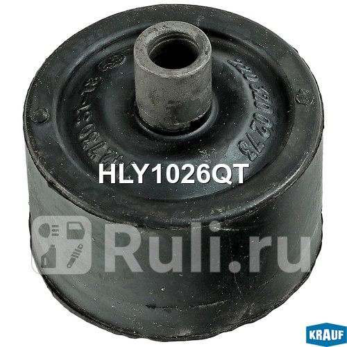 Сайлентблок Krauf HLY1026QT 1490₽
