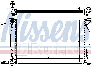 Радиатор охлаждения для Audi A4 B6 2001- NISSENS 60304A 10660₽