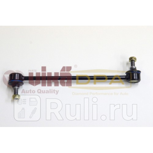 Тяга стабилизатора перподв LR Vika 44110044401 620₽