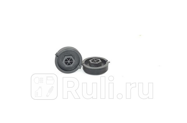 Крышка опоры радиатора FORD FiestaFusion 02 BSG BSG30-995-051 190₽