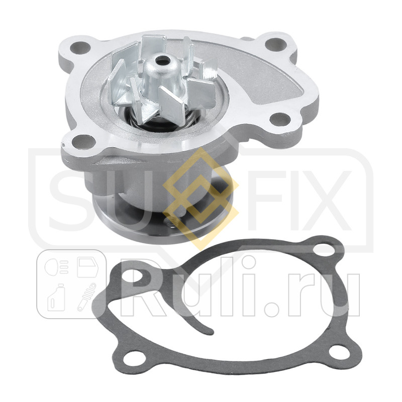 Насос водяной SUFIX FA1158 1580₽