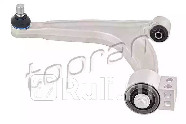 Рычаг подвески HANS PRIES 206 461 002 0₽